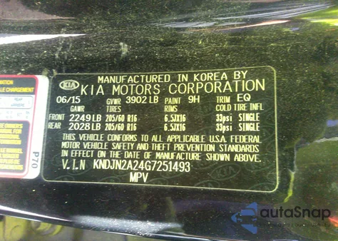 2016 Kia Soul from USA, damaged, VIN KNDJN2A24G7251493